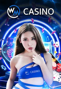 เว็บ ตรง พี่ น็อต