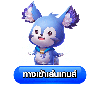 เว็บ ตรง พี่ น็อต